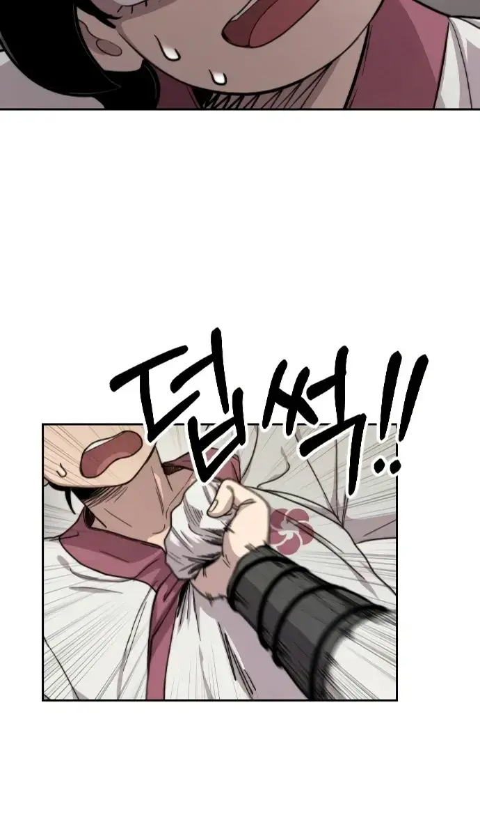 Return of the Mount Hua Sect Chapter 6 Page 53