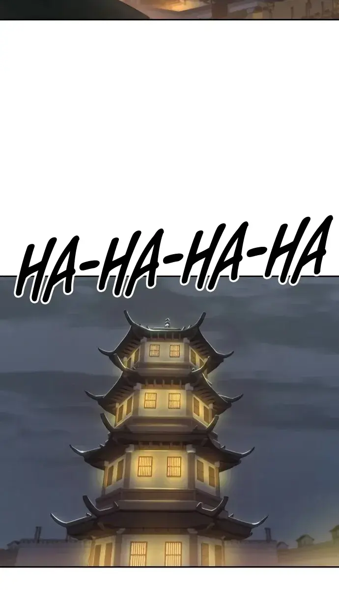 Return of the Mount Hua Sect Chapter 6 Page 74