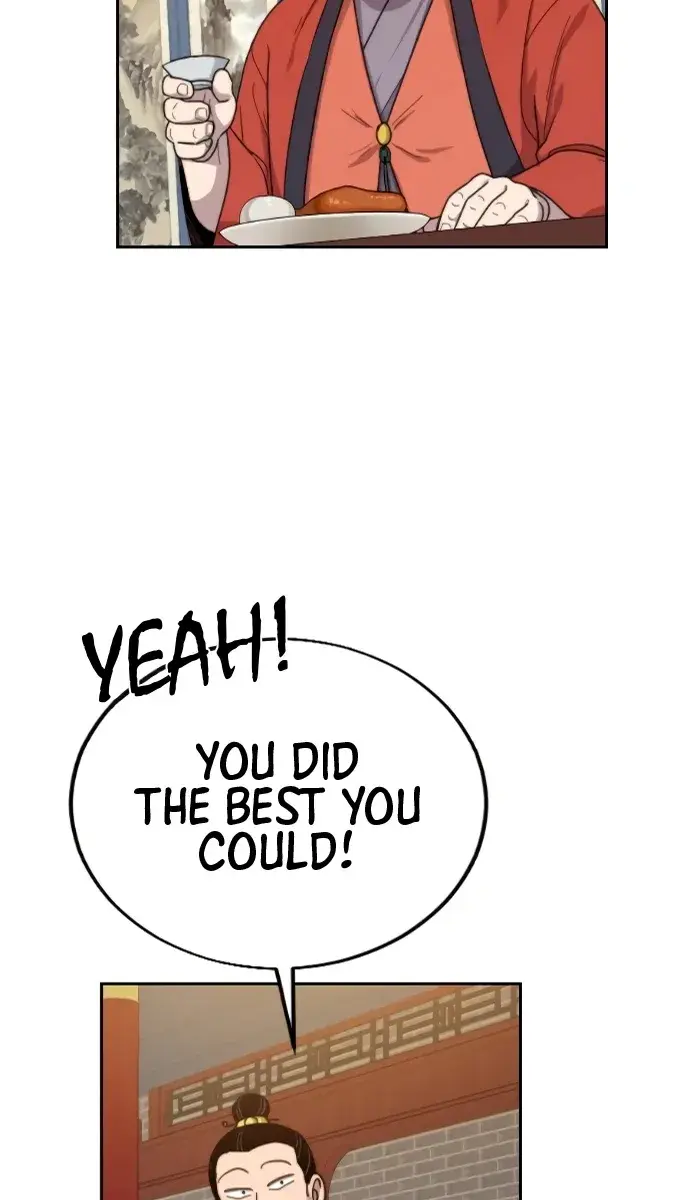 Return of the Mount Hua Sect Chapter 6 Page 80