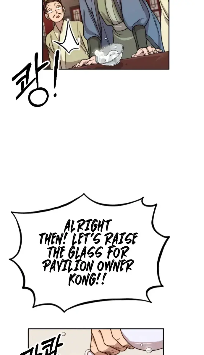 Return of the Mount Hua Sect Chapter 6 Page 100