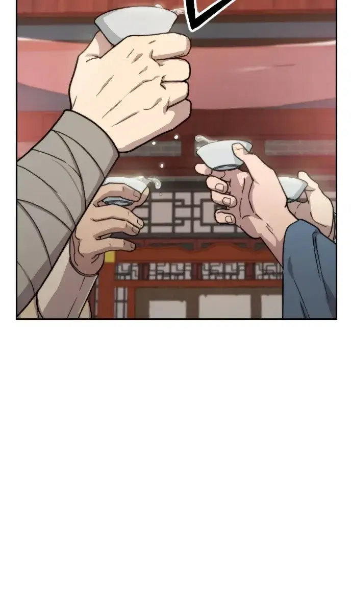 Return of the Mount Hua Sect Chapter 6 Page 102