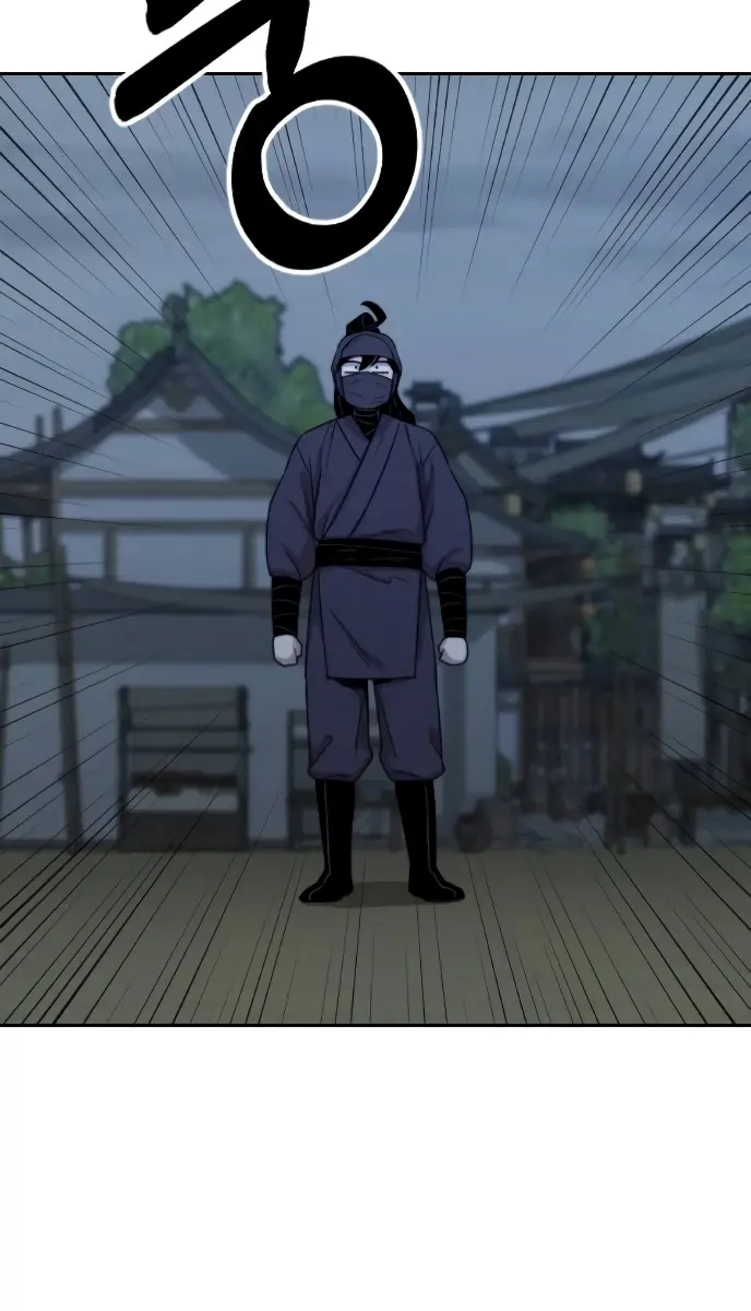 Return of the Mount Hua Sect Chapter 6 Page 111