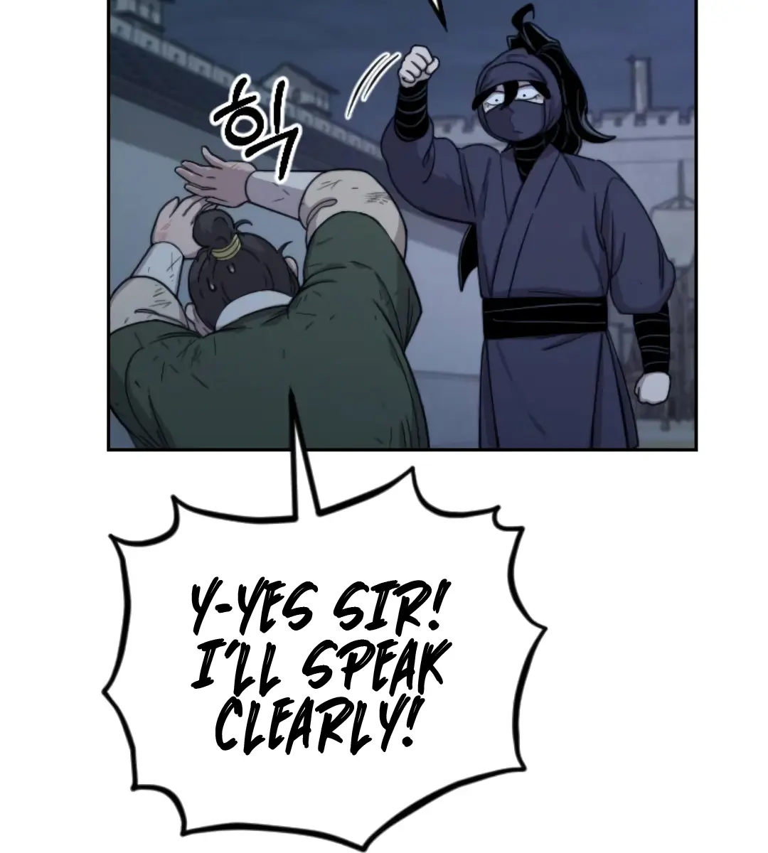 Return of the Mount Hua Sect Chapter 7 Page 5