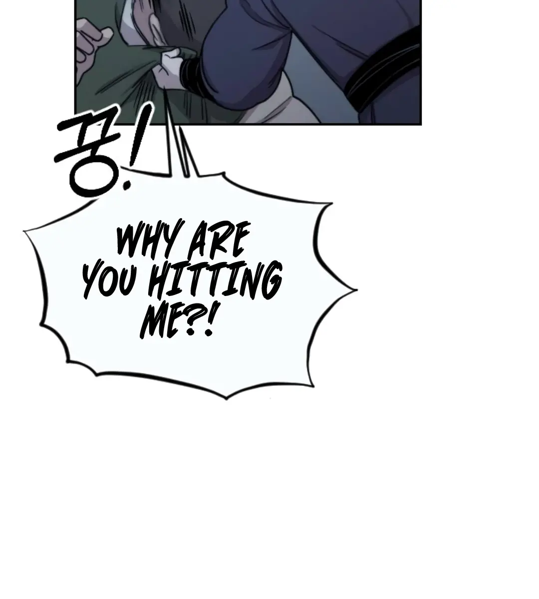 Return of the Mount Hua Sect Chapter 7 Page 32