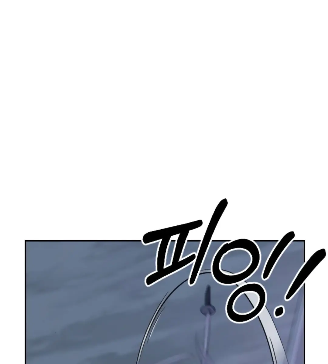 Return of the Mount Hua Sect Chapter 7 Page 55