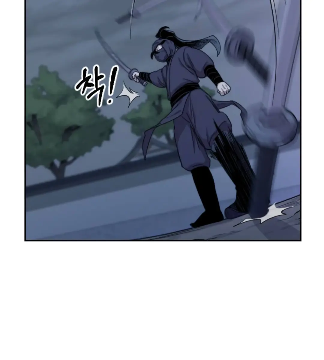 Return of the Mount Hua Sect Chapter 7 Page 56