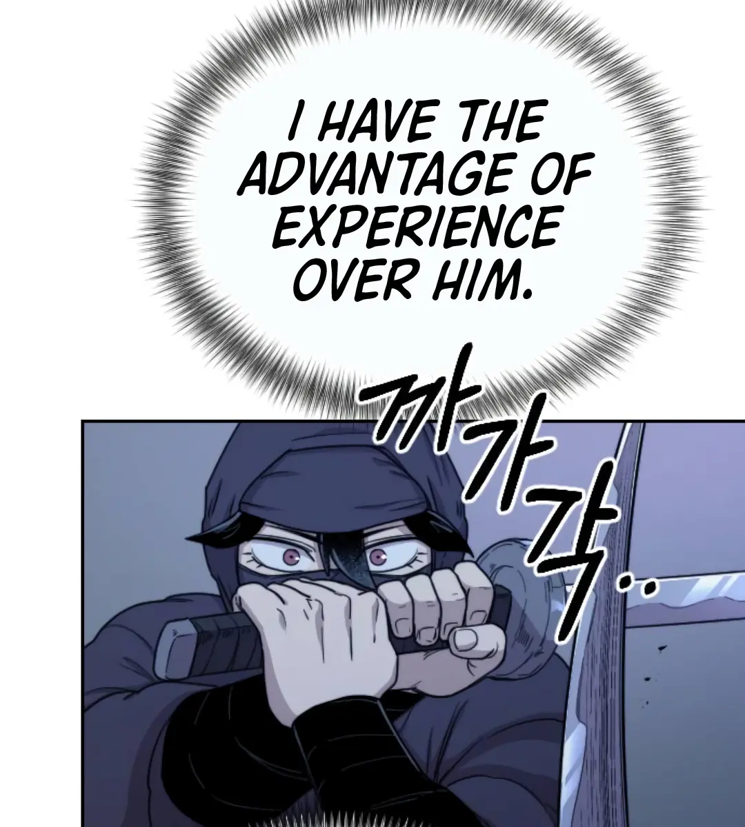 Return of the Mount Hua Sect Chapter 7 Page 61