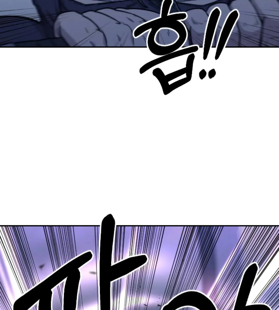 Return of the Mount Hua Sect Chapter 7 Page 64