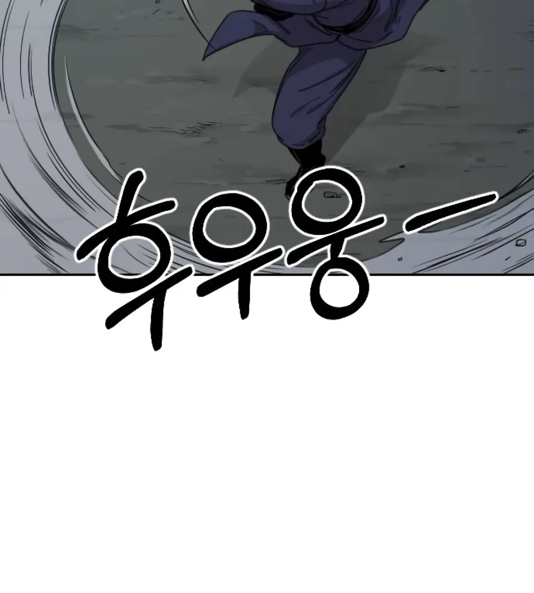 Return of the Mount Hua Sect Chapter 7 Page 68