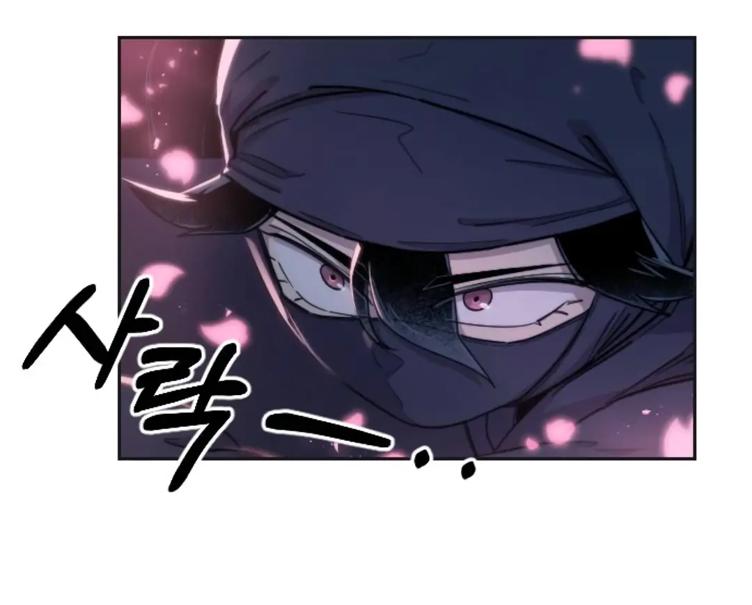 Return of the Mount Hua Sect Chapter 7 Page 69