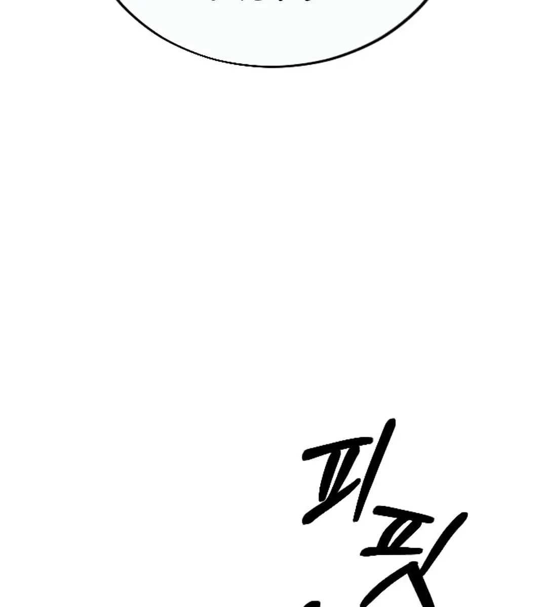 Return of the Mount Hua Sect Chapter 7 Page 72