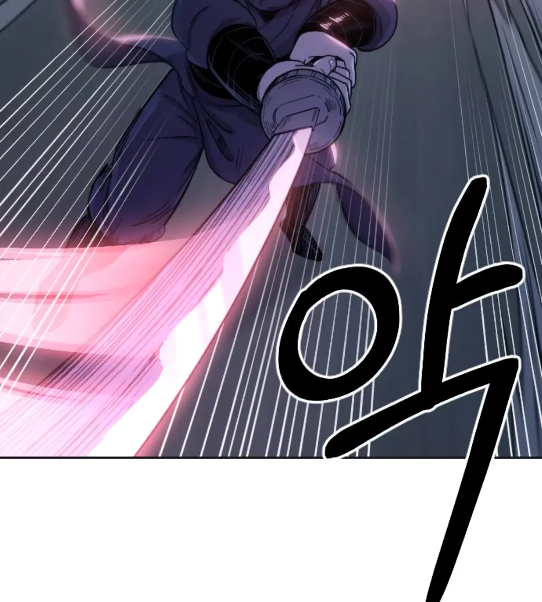 Return of the Mount Hua Sect Chapter 7 Page 74