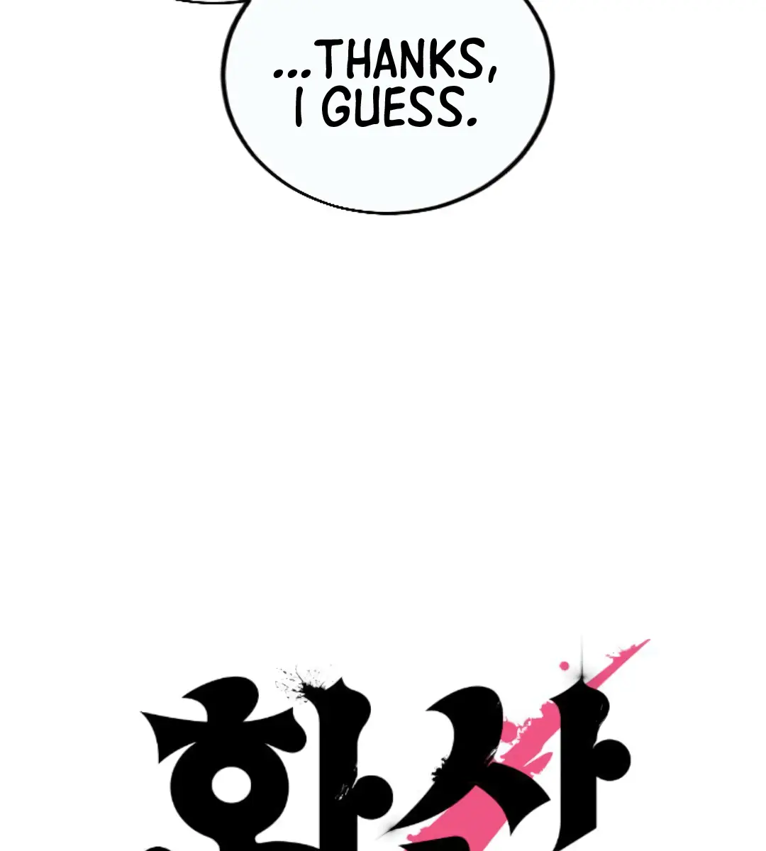 Return of the Mount Hua Sect Chapter 7 Page 96