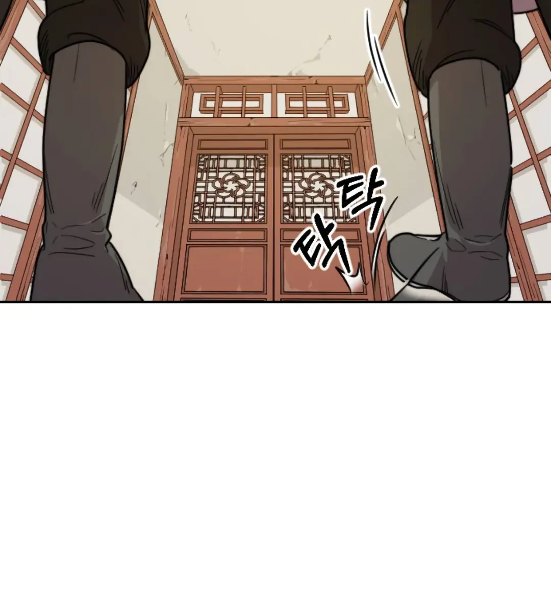 Return of the Mount Hua Sect Chapter 7 Page 100