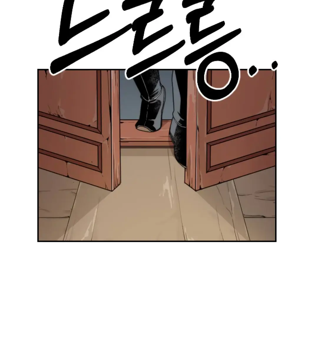 Return of the Mount Hua Sect Chapter 7 Page 110