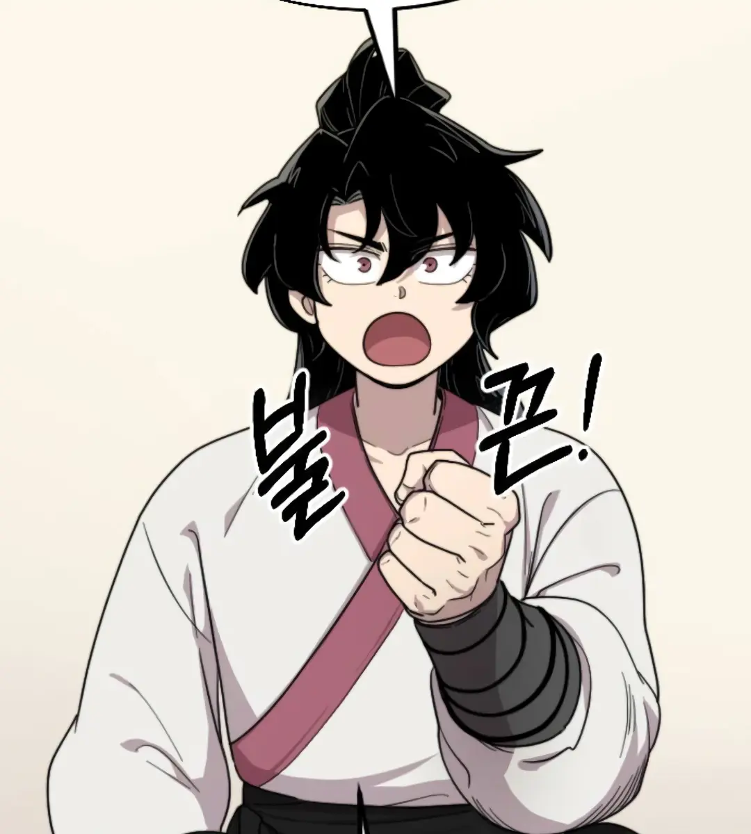 Return of the Mount Hua Sect Chapter 7 Page 136