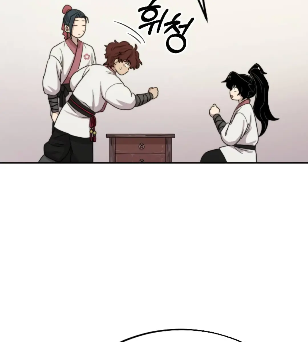 Return of the Mount Hua Sect Chapter 7 Page 140