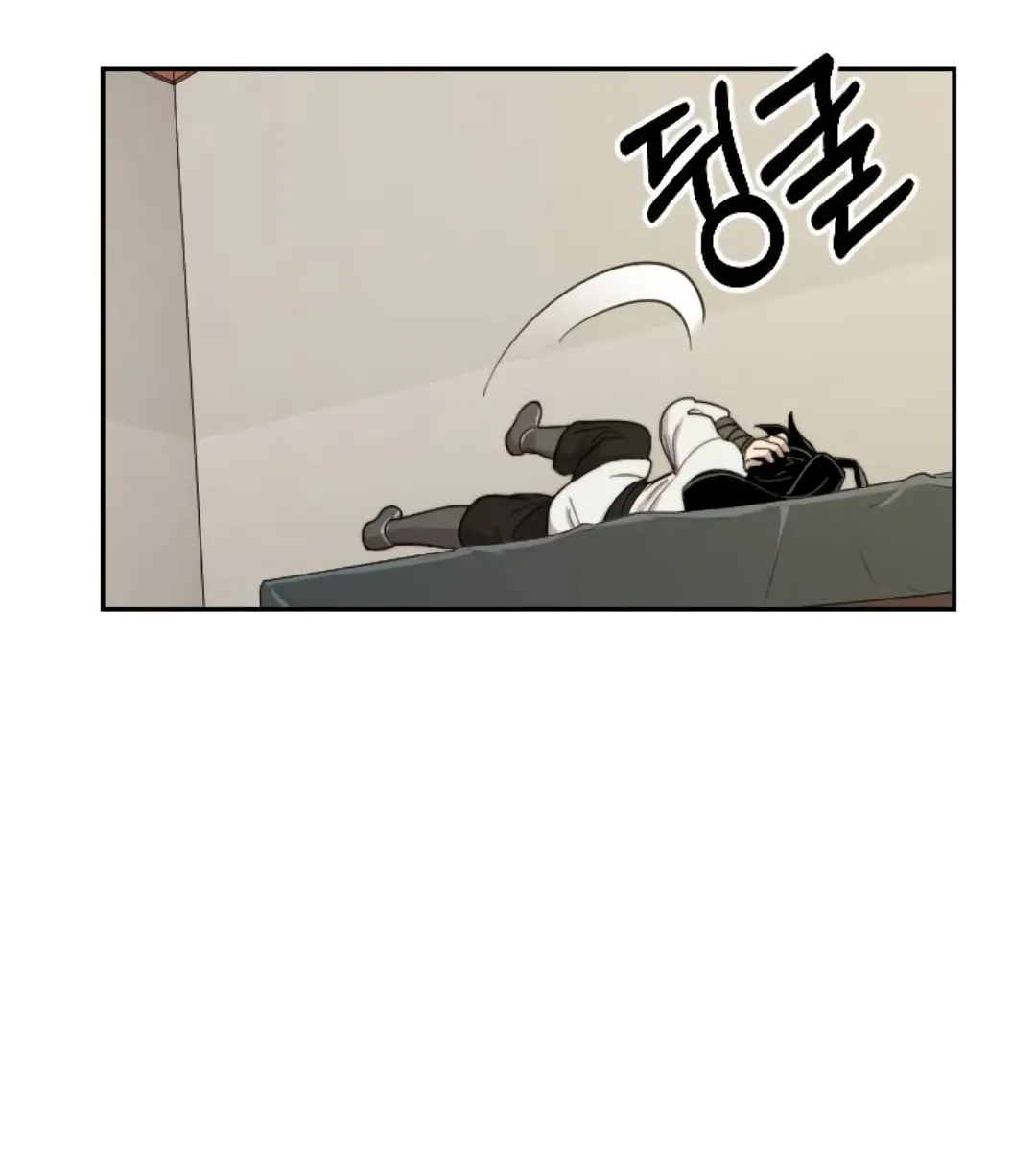 Return of the Mount Hua Sect Chapter 7 Page 159