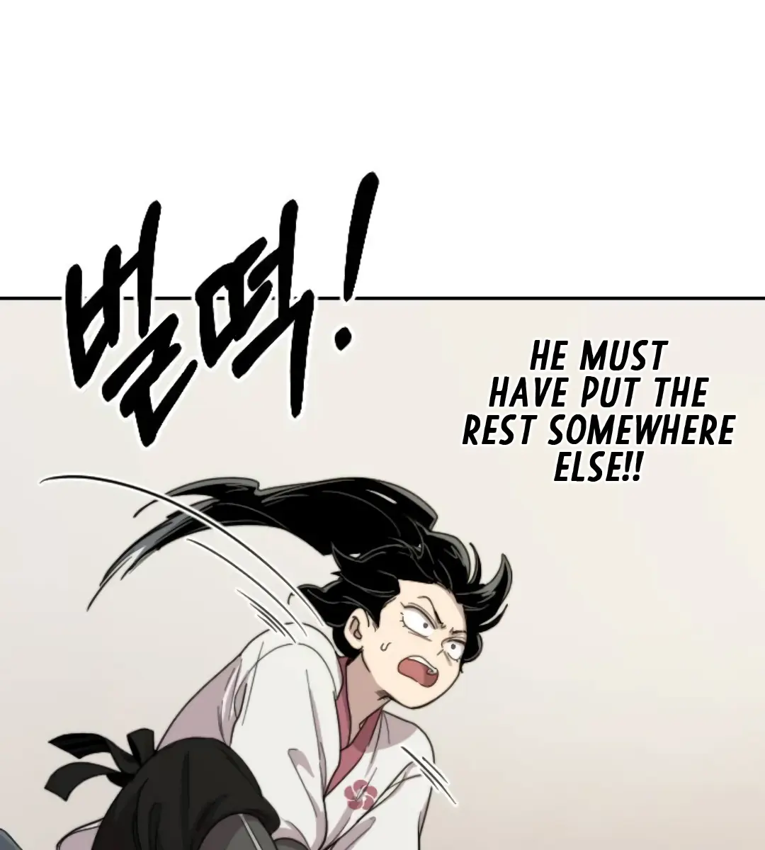 Return of the Mount Hua Sect Chapter 7 Page 169