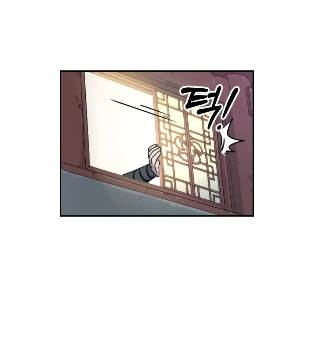 Return of the Mount Hua Sect Chapter 7 Page 186