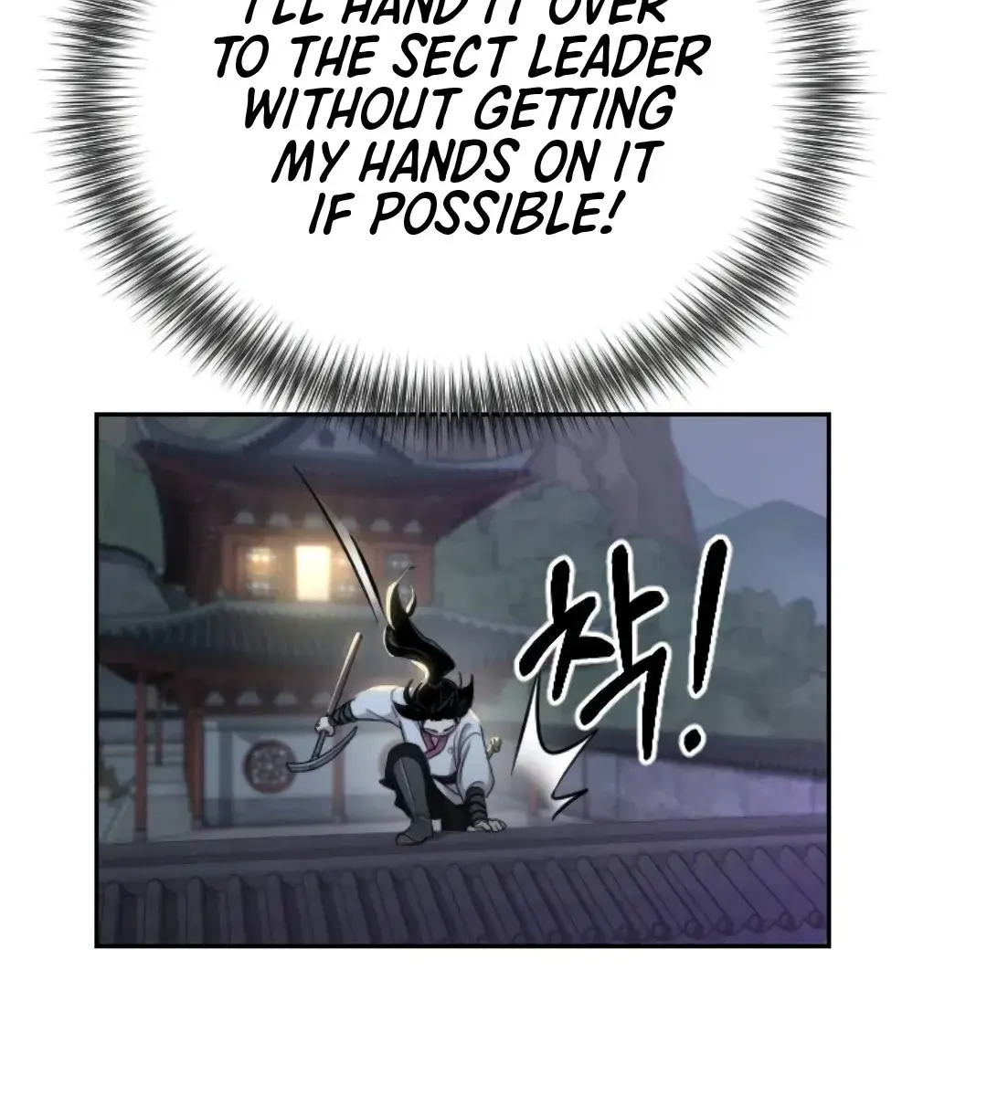 Return of the Mount Hua Sect Chapter 7 Page 190