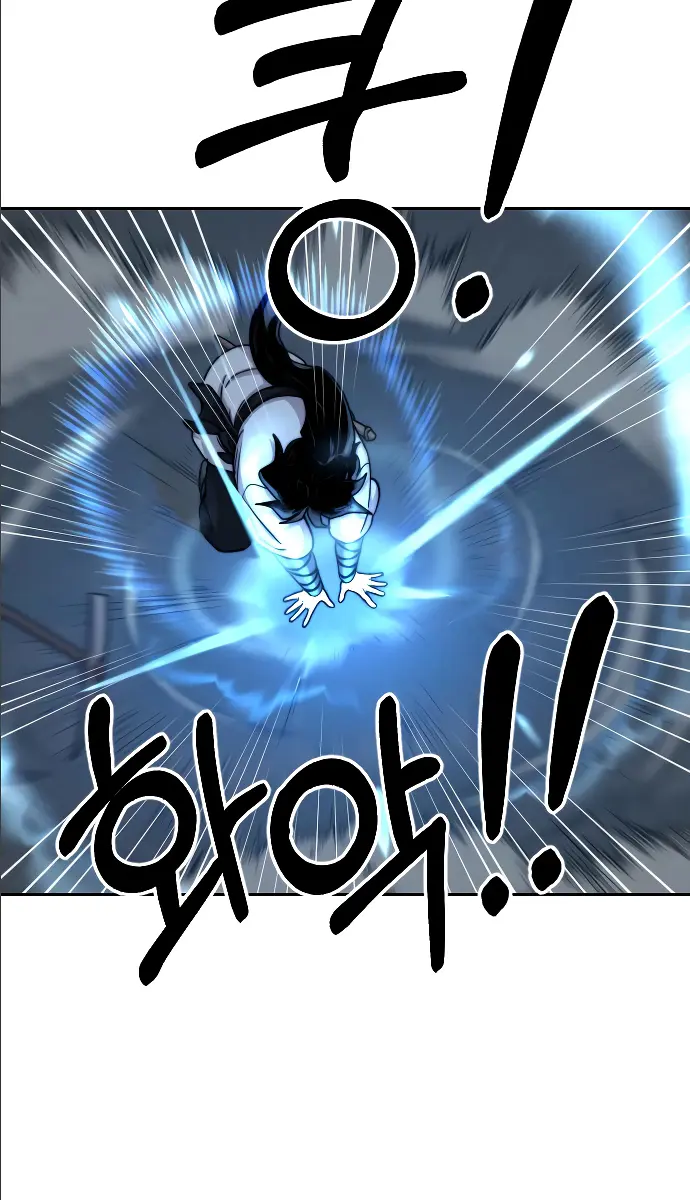 Return of the Mount Hua Sect Chapter 8 Page 8