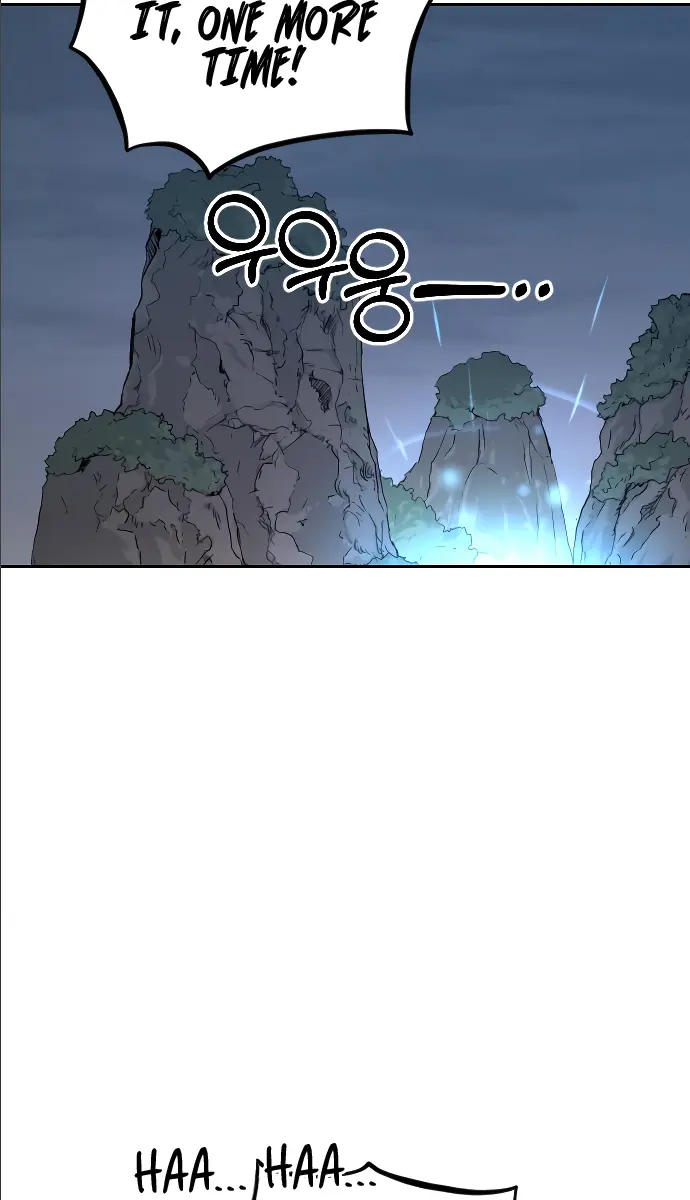 Return of the Mount Hua Sect Chapter 8 Page 14