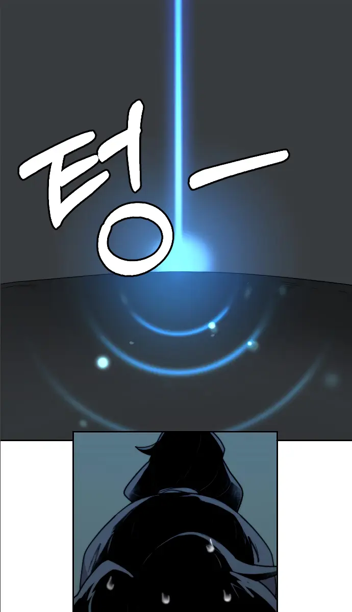 Return of the Mount Hua Sect Chapter 8 Page 16