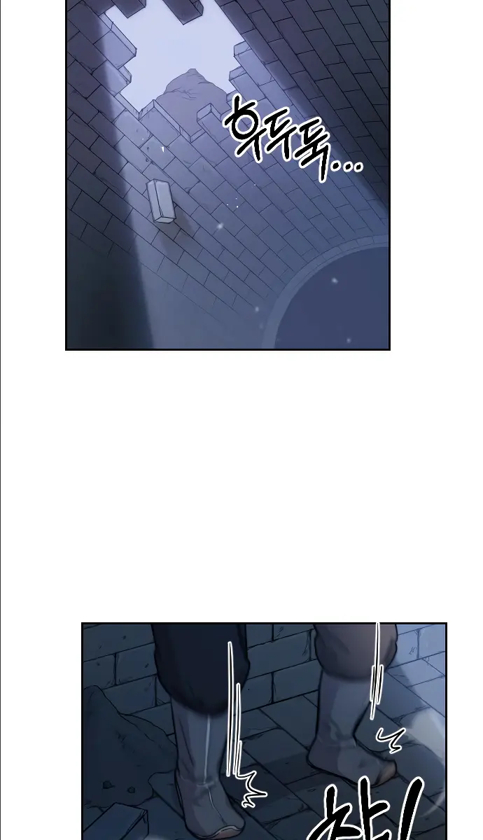 Return of the Mount Hua Sect Chapter 8 Page 47