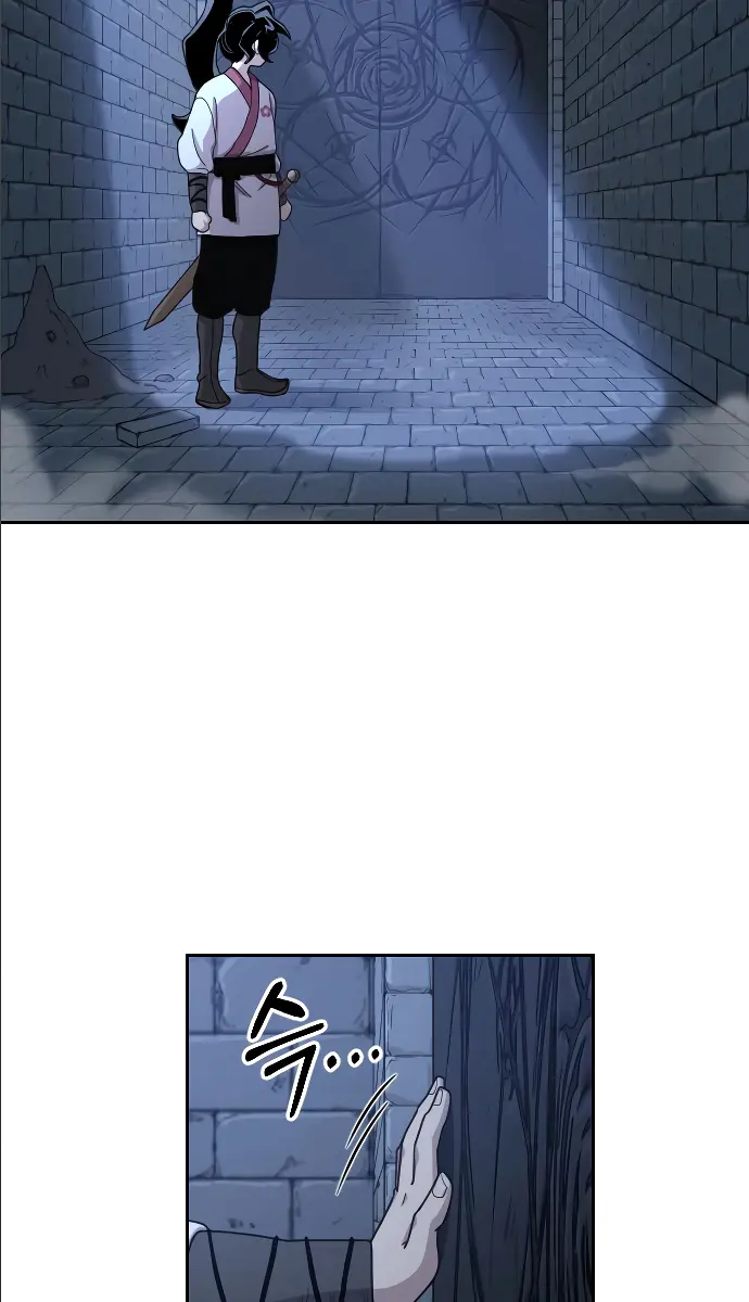 Return of the Mount Hua Sect Chapter 8 Page 52