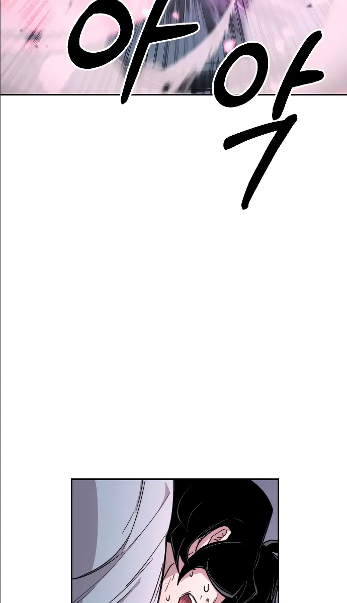 Return of the Mount Hua Sect Chapter 8 Page 107