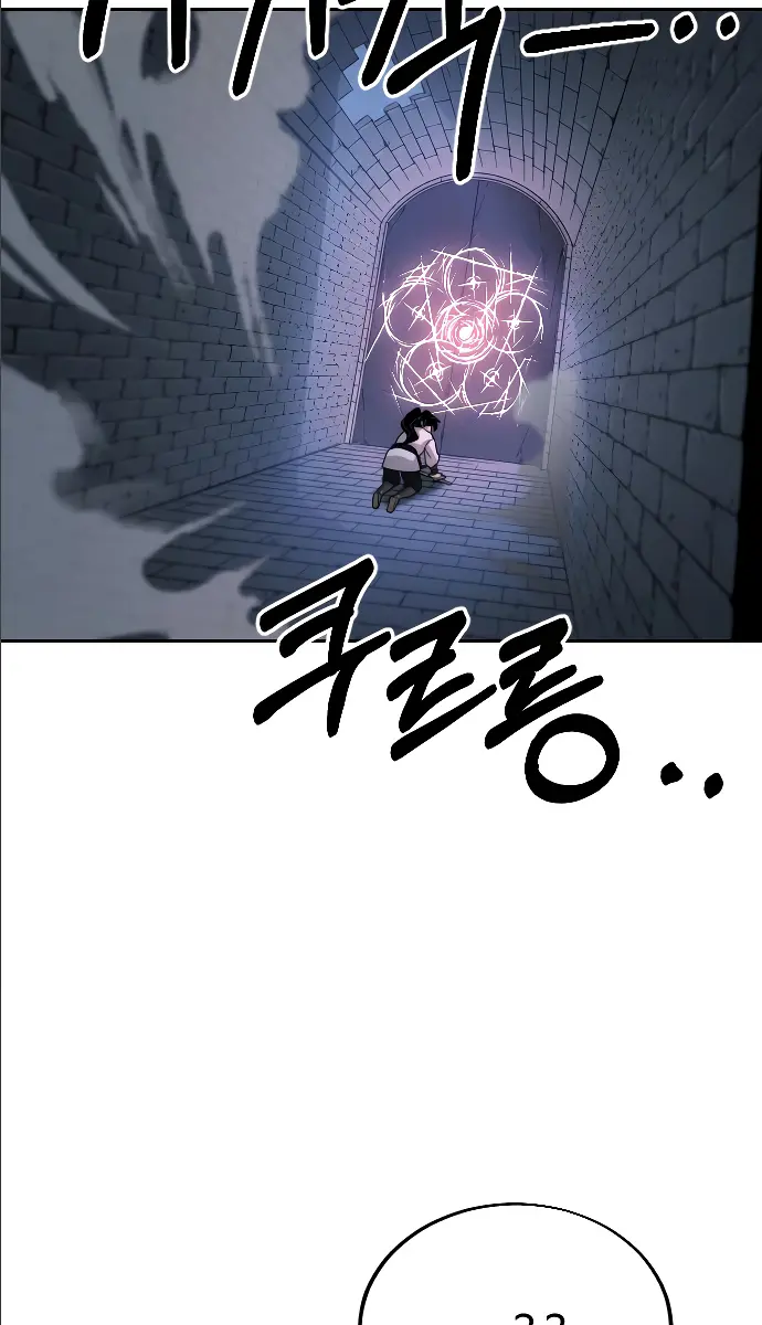 Return of the Mount Hua Sect Chapter 8 Page 114