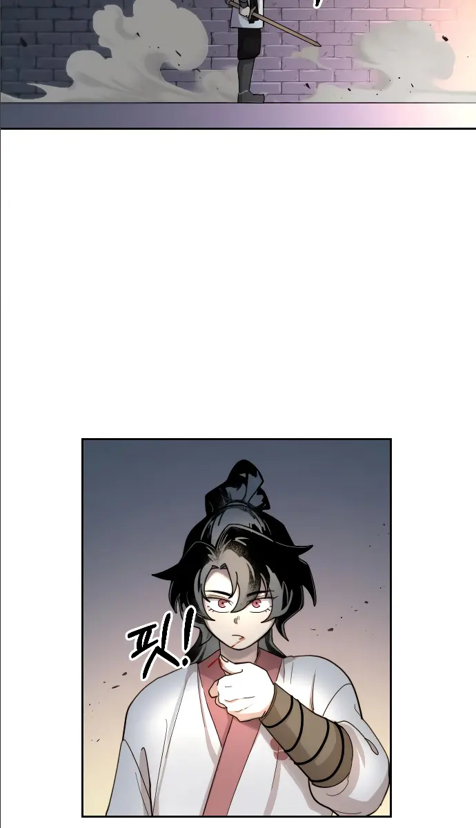 Return of the Mount Hua Sect Chapter 8 Page 125