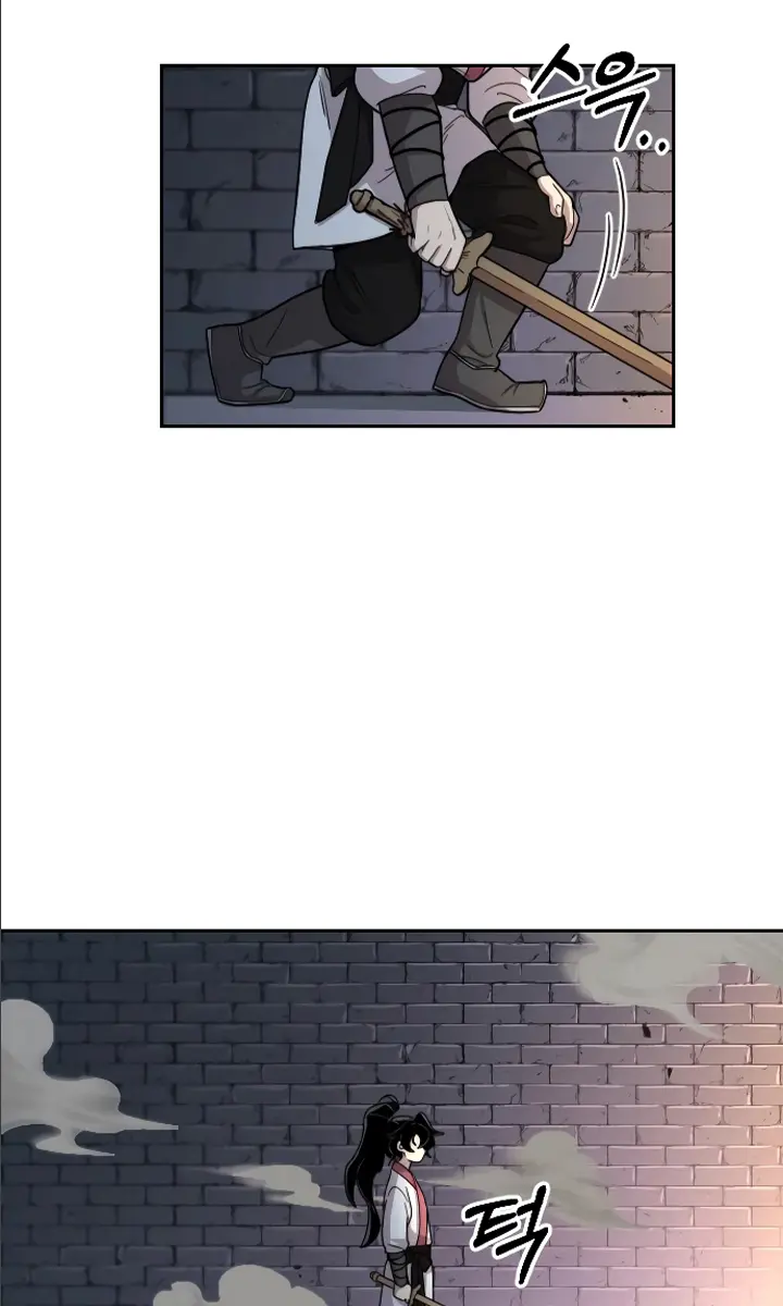 Return of the Mount Hua Sect Chapter 9 Page 10