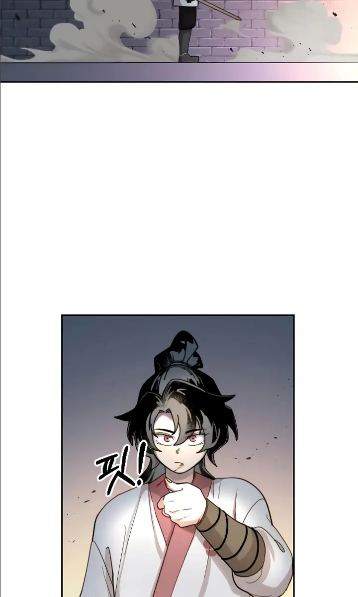 Return of the Mount Hua Sect Chapter 9 Page 11