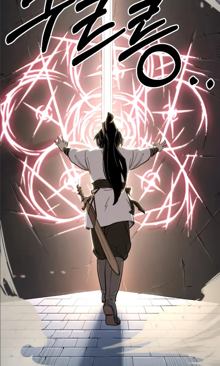 Return of the Mount Hua Sect Chapter 9 Page 14