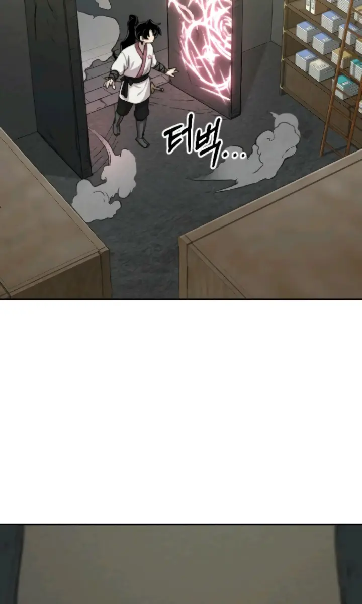 Return of the Mount Hua Sect Chapter 9 Page 18