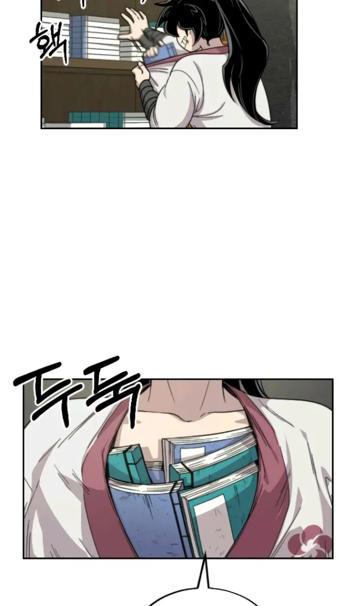 Return of the Mount Hua Sect Chapter 9 Page 27