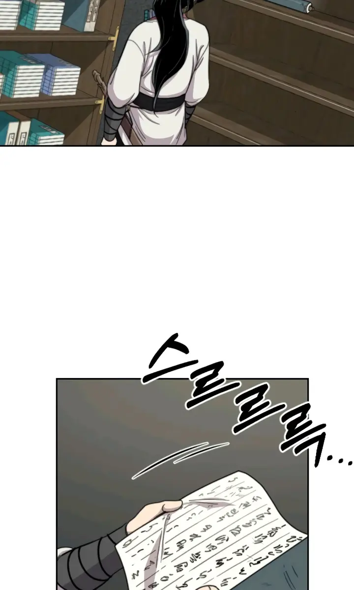 Return of the Mount Hua Sect Chapter 9 Page 46