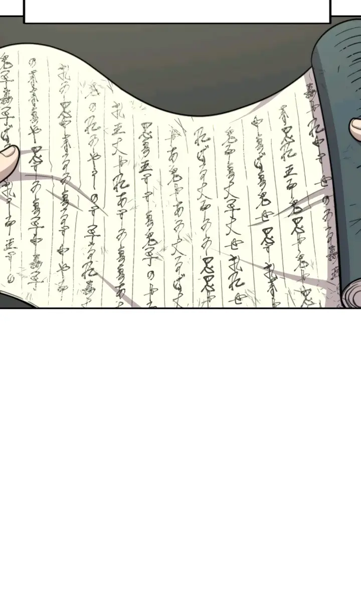 Return of the Mount Hua Sect Chapter 9 Page 49