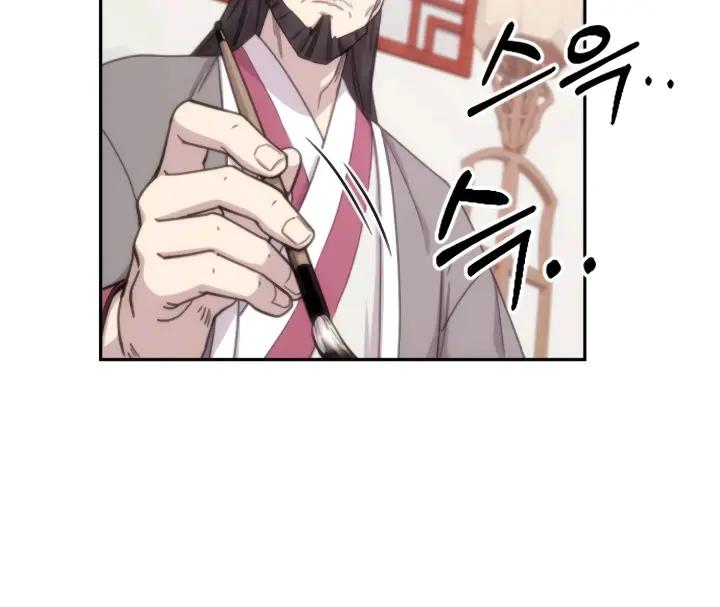 Return of the Mount Hua Sect Chapter 9 Page 54