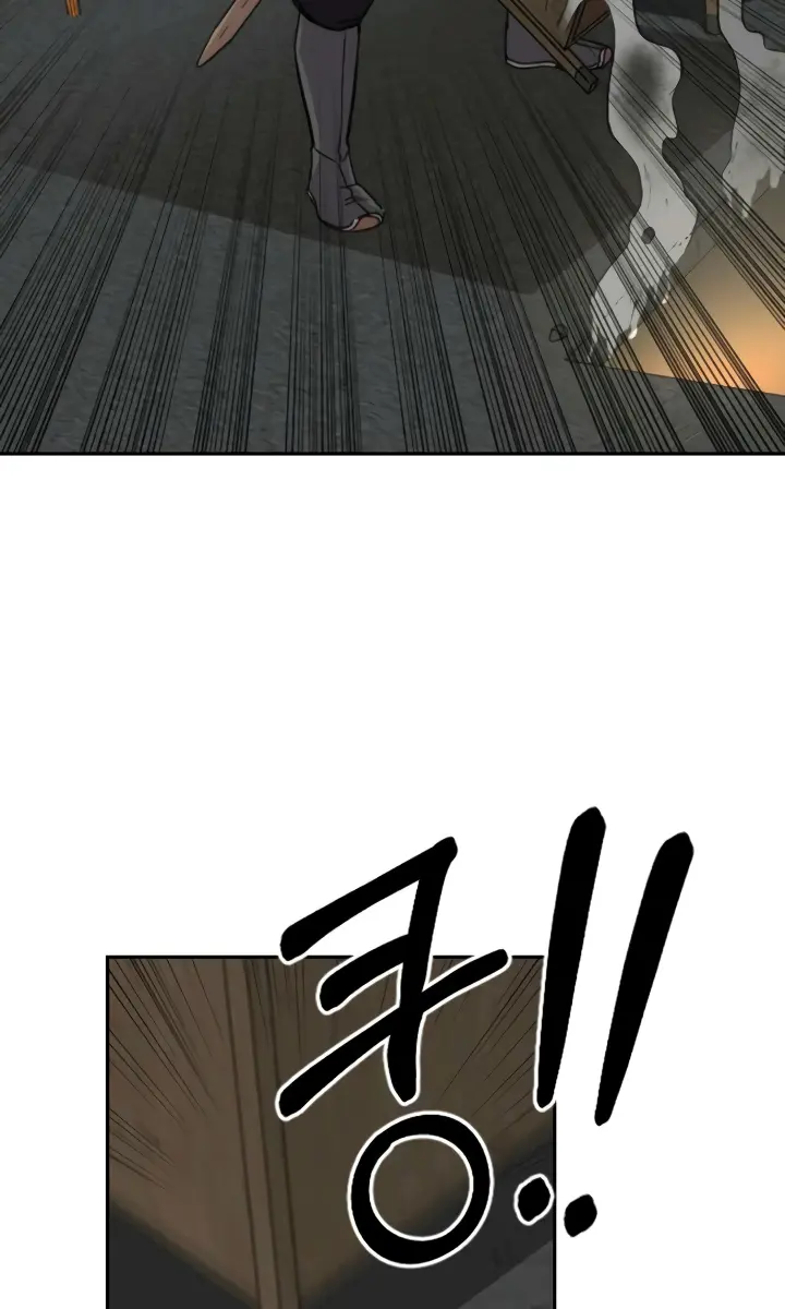 Return of the Mount Hua Sect Chapter 9 Page 76