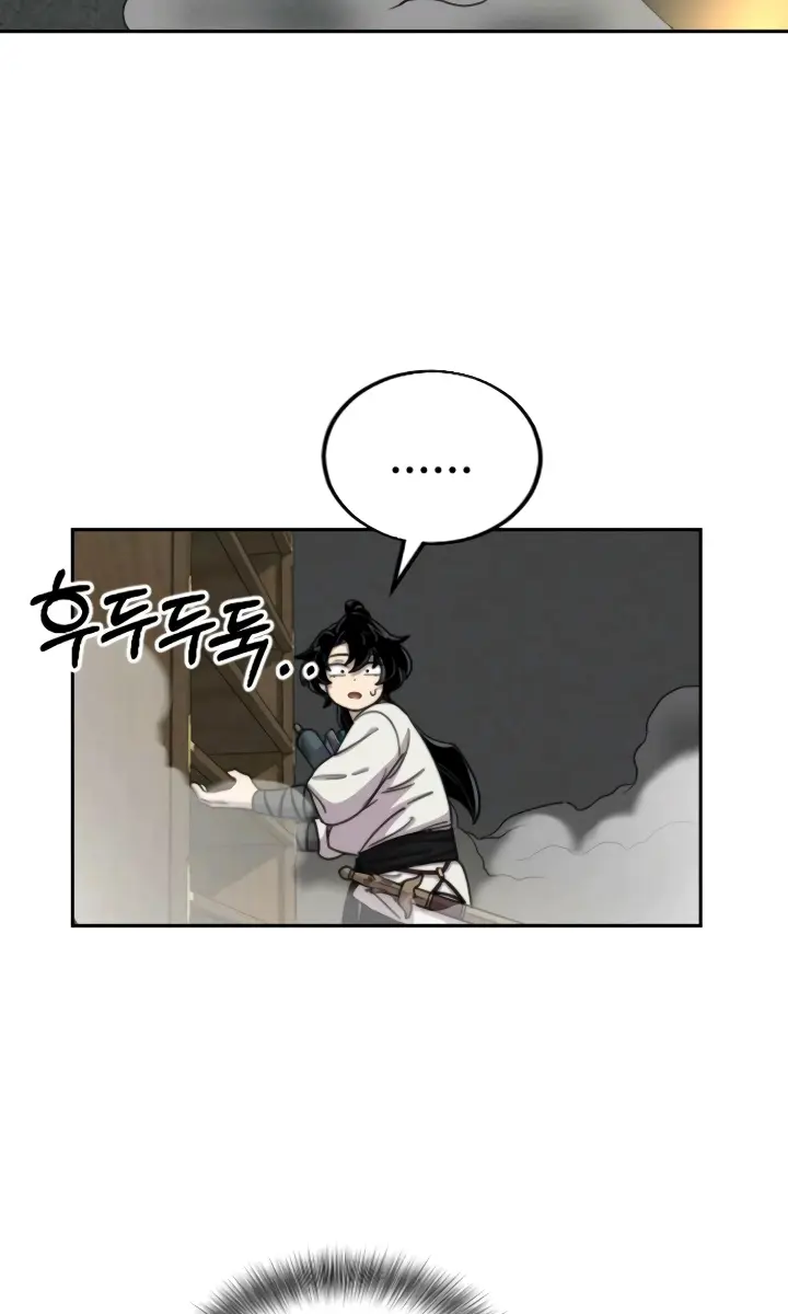 Return of the Mount Hua Sect Chapter 9 Page 78