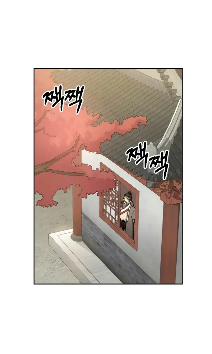 Return of the Mount Hua Sect Chapter 9 Page 91