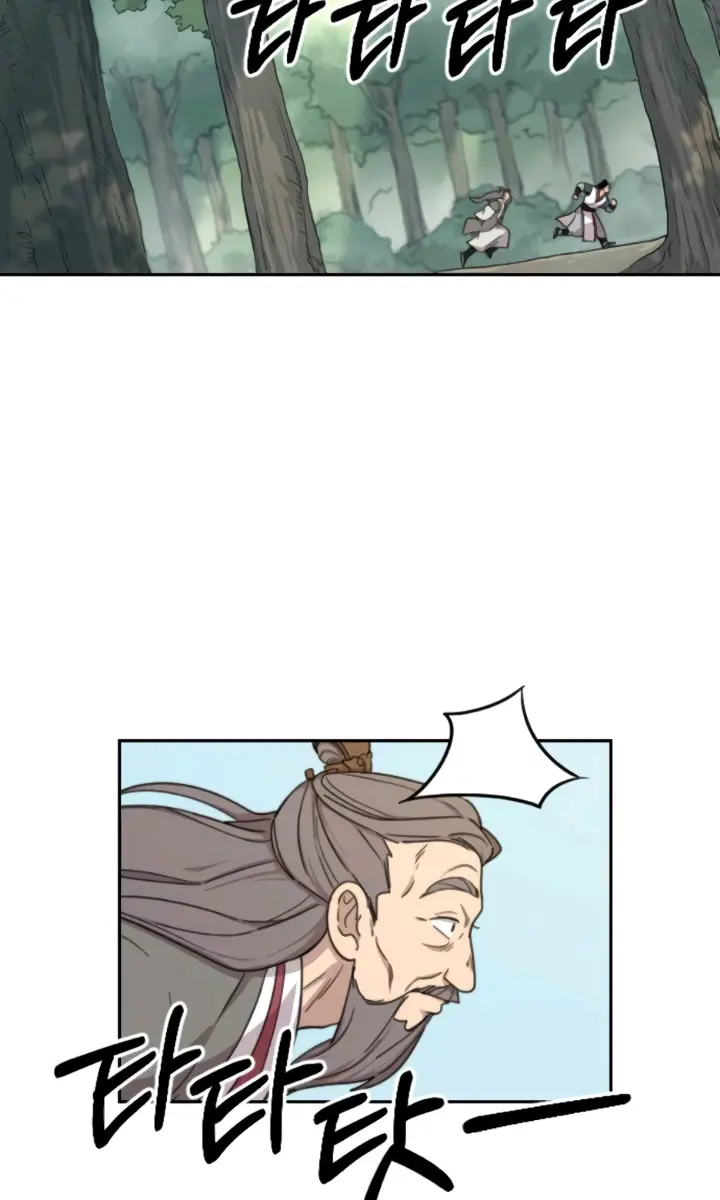 Return of the Mount Hua Sect Chapter 9 Page 104