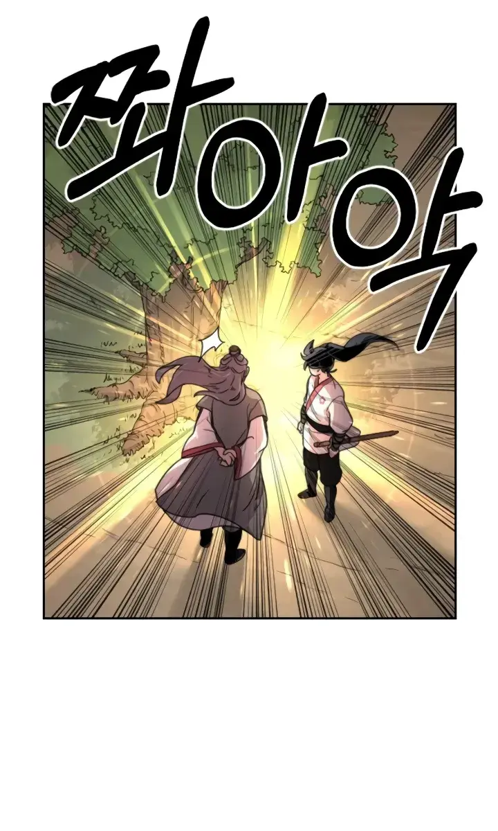 Return of the Mount Hua Sect Chapter 9 Page 118