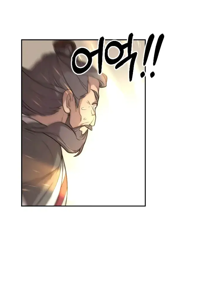 Return of the Mount Hua Sect Chapter 9 Page 119