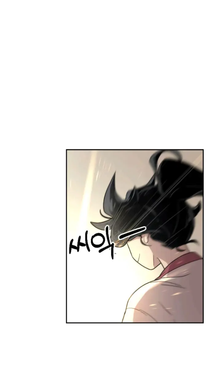 Return of the Mount Hua Sect Chapter 9 Page 120