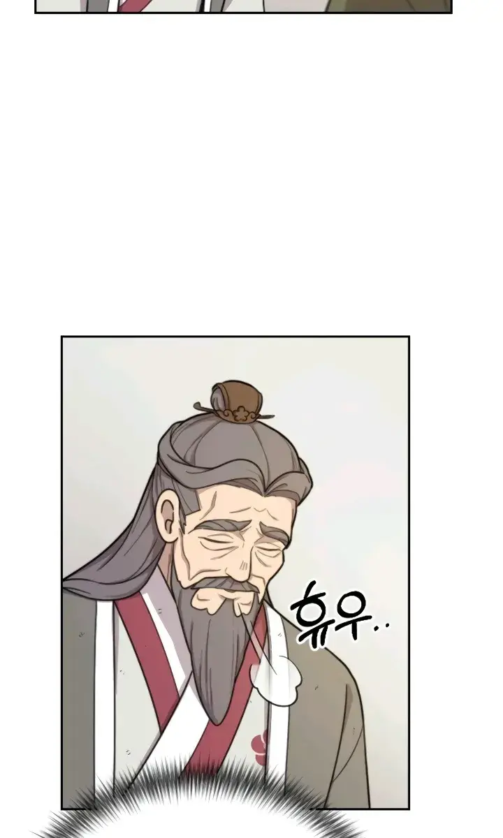 Return of the Mount Hua Sect Chapter 9 Page 150