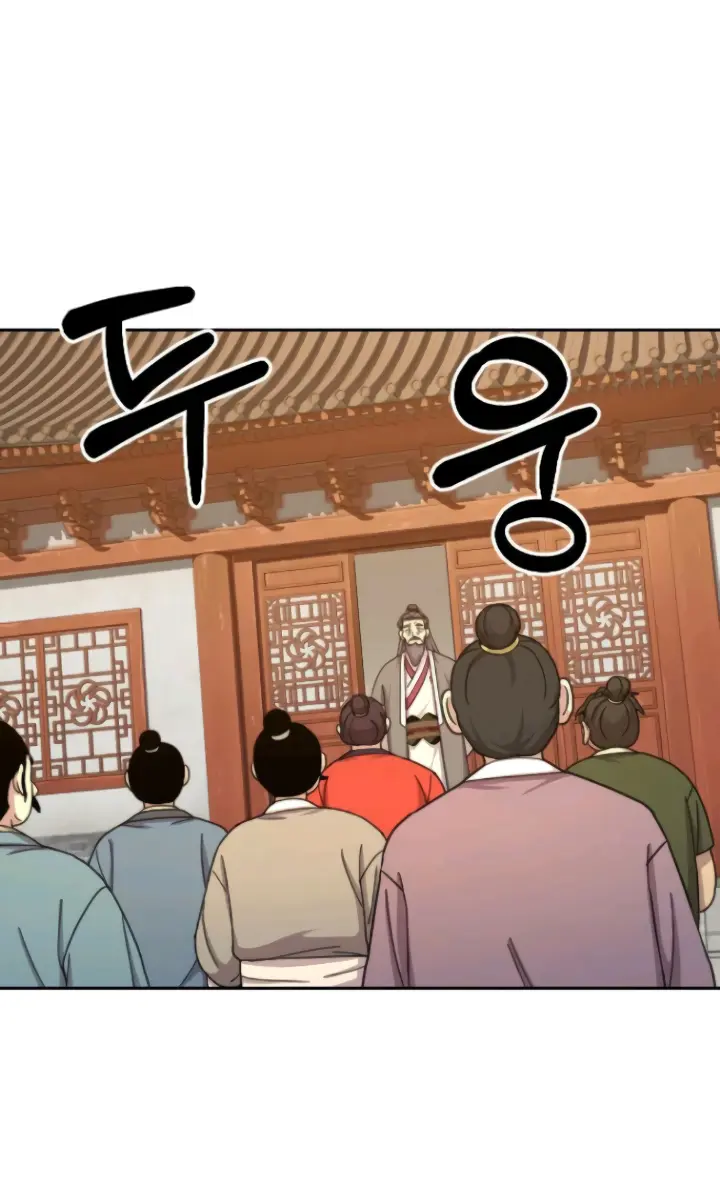 Return of the Mount Hua Sect Chapter 10 Page 29